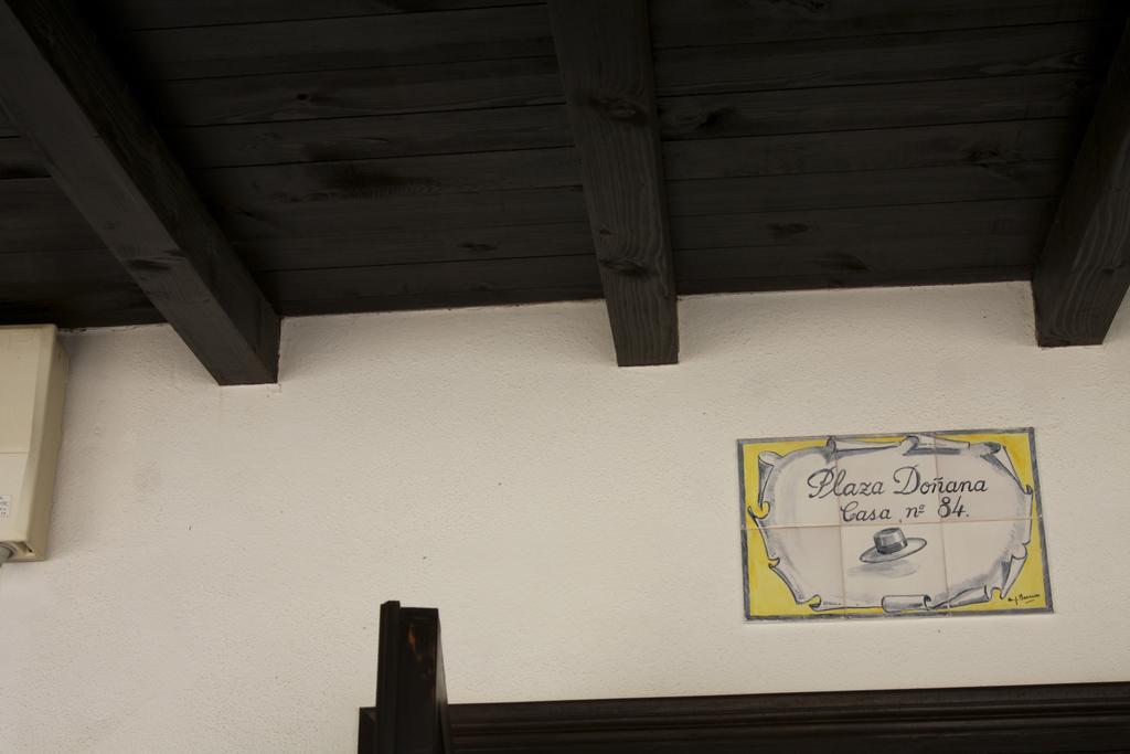 El Rocío Casa Rural El Sombrero חדר תמונה